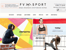 Tablet Screenshot of fvsport.com